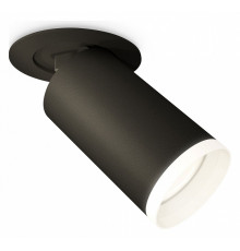 Спот Ambrella Light Techno Spot XM6323220 (A2242, C6323, N6246)