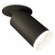 Спот Ambrella Light Techno Spot XM6323220 (A2242, C6323, N6246)