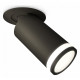Спот Ambrella Light Techno Spot XM6323221 (A2242, C6323, N6221)