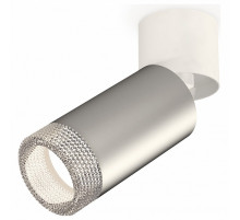 Спот Ambrella Light Techno Spot XM6324031 (A2220, C6324, N6150)