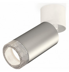 Спот Ambrella Light Techno Spot XM6324031 (A2220, C6324, N6150)