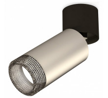 Спот Ambrella Light Techno Spot XM6324041 (A2221, C6324, N6151)