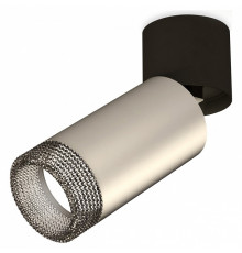 Спот Ambrella Light Techno Spot XM6324041 (A2221, C6324, N6151)