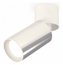 Спот Ambrella Light Techno Spot XM6325030 (A2220, C6325, N6101)