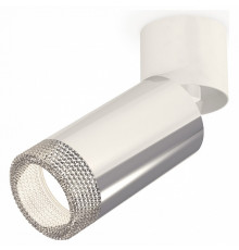 Спот Ambrella Light Techno Spot XM6325031 (A2220, C6325, N6150)