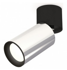 Спот Ambrella Light Techno Spot XM6325040 (A2221, C6325, N6102)