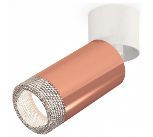 Спот Ambrella Light Techno Spot XM6326031 (A2220, C6326, N6150)