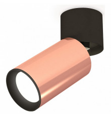 Спот Ambrella Light Techno Spot XM6326040 (A2221, C6326, N6102)