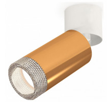 Спот Ambrella Light Techno Spot XM6327031 (A2220, C6327, N6150)