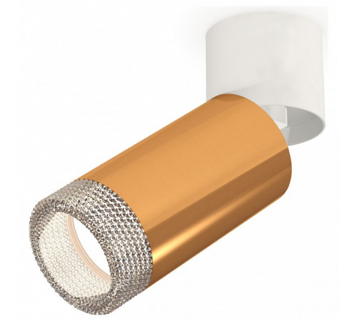 Спот Ambrella Light Techno Spot XM6327031 (A2220, C6327, N6150)