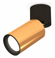 Спот Ambrella Light Techno Spot XM6327040 (A2221, C6327, N6102)