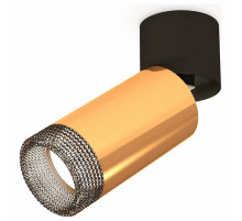 Спот Ambrella Light Techno Spot XM6327041 (A2221, C6327, N6151)