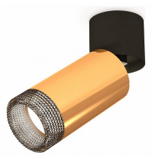 Спот Ambrella Light Techno Spot XM6327041 (A2221, C6327, N6151)