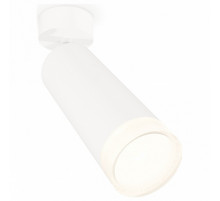 Спот Ambrella Light Techno Spot XM6342011 (A2202, C6342, N6241)