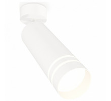 Спот Ambrella Light Techno Spot XM6342013 (A2202, C6342, N6235)