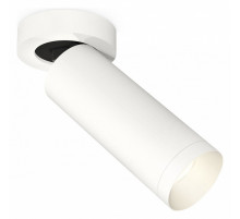 Спот Ambrella Light Techno Spot XM6342200 (A2228, C6342, N6130)
