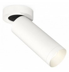 Спот Ambrella Light Techno Spot XM6342200 (A2228, C6342, N6130)