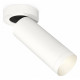 Спот Ambrella Light Techno Spot XM6342200 (A2228, C6342, N6130)