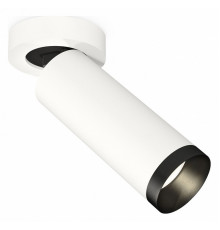 Спот Ambrella Light Techno Spot XM6342201 (A2228, C6342, N6131)
