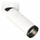 Спот Ambrella Light Techno Spot XM6342201 (A2228, C6342, N6131)
