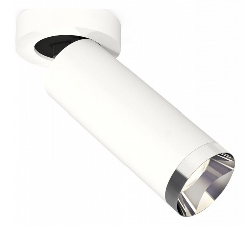 Спот Ambrella Light Techno Spot XM6342202 (A2228, C6342, N6132) Спот Ambrella Light Techno Spot XM6342202 (A2228, C6342, N6132)