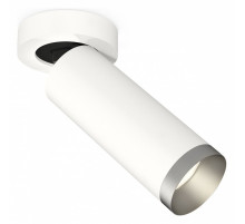 Спот Ambrella Light Techno Spot XM6342203 (A2228, C6342, N6133)