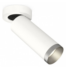 Спот Ambrella Light Techno Spot XM6342203 (A2228, C6342, N6133)