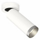 Спот Ambrella Light Techno Spot XM6342203 (A2228, C6342, N6133)