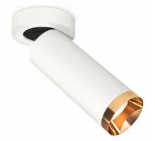 Спот Ambrella Light Techno Spot XM6342204 (A2228, C6342, N6134)
