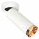 Спот Ambrella Light Techno Spot XM6342204 (A2228, C6342, N6134)