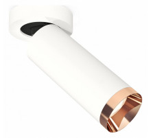 Спот Ambrella Light Techno Spot XM6342205 (A2228, C6342, N6135)