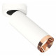 Спот Ambrella Light Techno Spot XM6342205 (A2228, C6342, N6135)