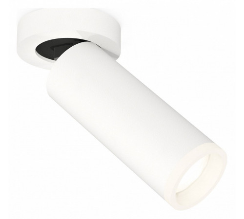 Спот Ambrella Light Techno Spot XM6342220 (A2228, C6342, N6245) Спот Ambrella Light Techno Spot XM6342220 (A2228, C6342, N6245)