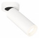 Спот Ambrella Light Techno Spot XM6342220 (A2228, C6342, N6245)