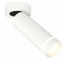 Спот Ambrella Light Techno Spot XM6342221 (A2228, C6342, N6228)