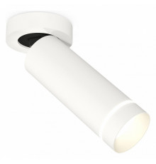 Спот Ambrella Light Techno Spot XM6342221 (A2228, C6342, N6228)