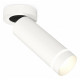Спот Ambrella Light Techno Spot XM6342221 (A2228, C6342, N6228)
