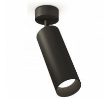 Накладной поворотный светильник Ambrella Light Techno XM6343002 (A2210, C6343, N6131)