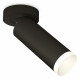 Спот Ambrella Light Techno Spot XM6343200 (A2229, C6343, N6130)