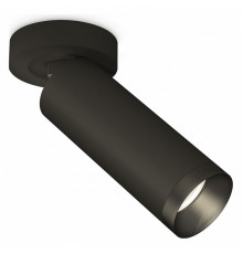 Спот Ambrella Light Techno Spot XM6343201 (A2229, C6343, N6131)