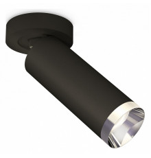 Спот Ambrella Light Techno Spot XM6343202 (A2229, C6343, N6132)