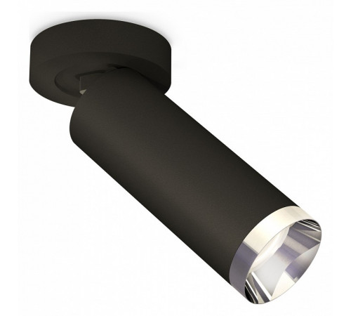 Спот Ambrella Light Techno Spot XM6343202 (A2229, C6343, N6132) Спот Ambrella Light Techno Spot XM6343202 (A2229, C6343, N6132)