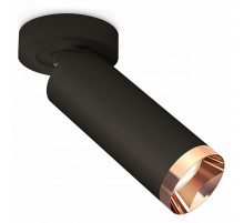 Спот Ambrella Light Techno Spot XM6343205 (A2229, C6343, N6135)