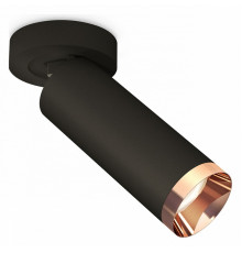 Спот Ambrella Light Techno Spot XM6343205 (A2229, C6343, N6135)