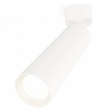 Спот Ambrella Light Techno Spot XM6355001 (A2202, C6355, N6101)