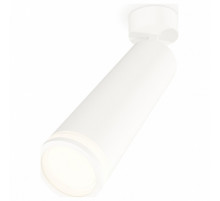Спот Ambrella Light Techno Spot XM6355002 (A2202, C6355, N6220)