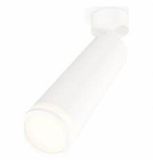 Спот Ambrella Light Techno Spot XM6355002 (A2202, C6355, N6220)