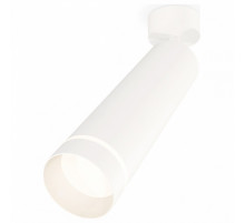 Спот Ambrella Light Techno Spot XM6355003 (A2202, C6355, N6228)