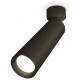 Спот Ambrella Light Techno Spot XM6356001 (A2210, C6356, N6102)