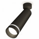 Спот Ambrella Light Techno Spot XM6356003 (A2210, C6356, N6229)